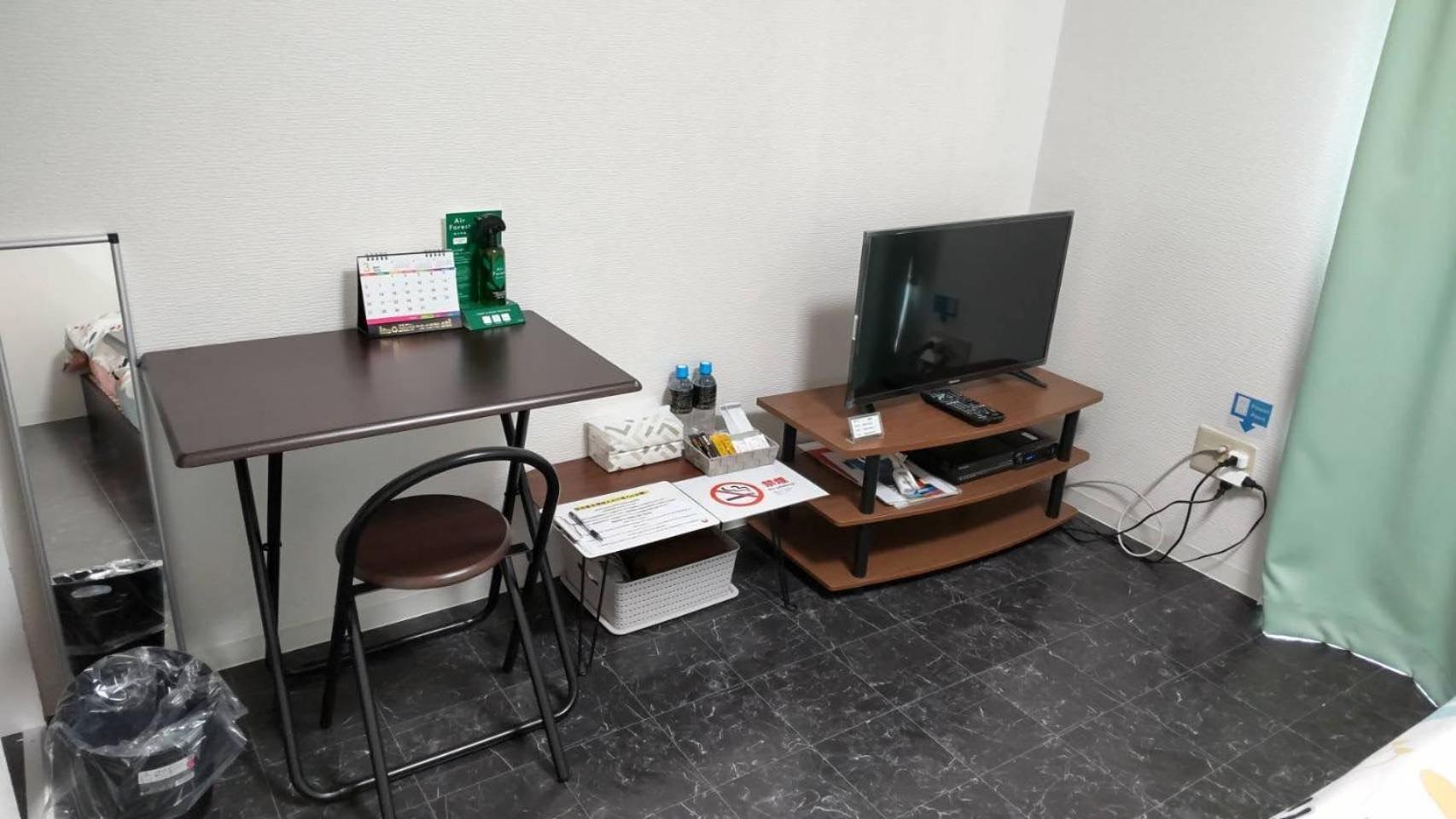 Comfort Cube Phoenix Miyazaki Δωμάτιο φωτογραφία